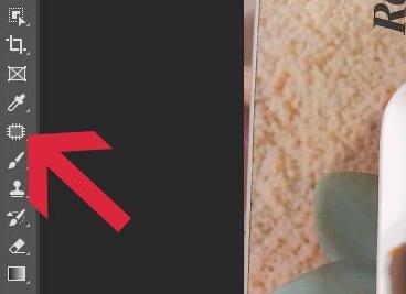 ps修補(bǔ)工具使用教程