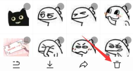 qq表情刪除自己存的表情教程