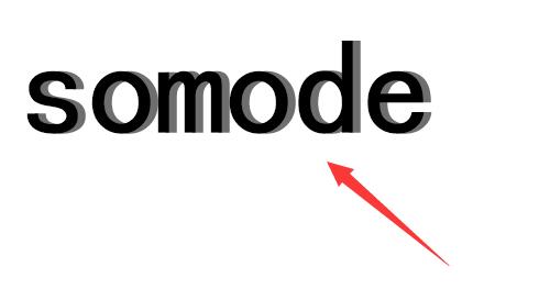 ps立體字效果制作教程