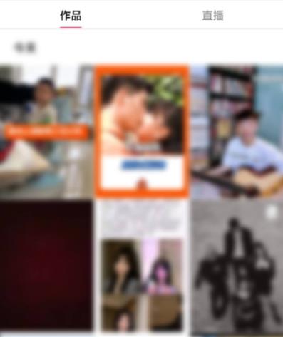 快手查看歷史看過的視頻教程