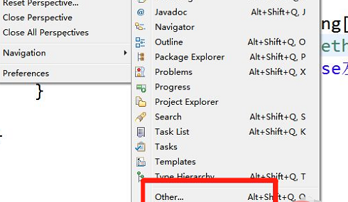 eclipse左側項目欄不見了解決方法