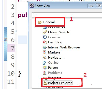 eclipse左側項目欄不見了解決方法