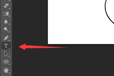 ps畫空心圓環(huán)并在里面寫字教程