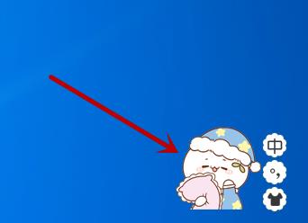 搜狗輸入法翻譯功能怎么設置詳細教程