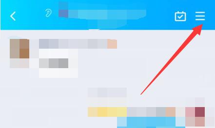 qq群頭銜設(shè)置動(dòng)態(tài)教程