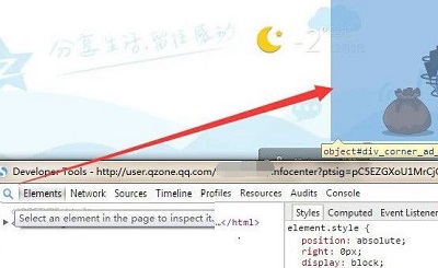 flash動畫怎么保存詳細教程