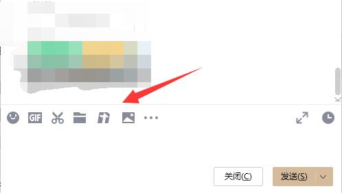 電腦版qq面對面快傳位置
