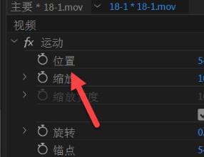 pr怎么打關(guān)鍵幀詳細(xì)操作方法