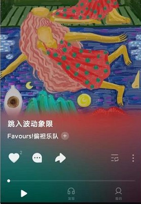 汽水音樂什么時候公測詳細介紹