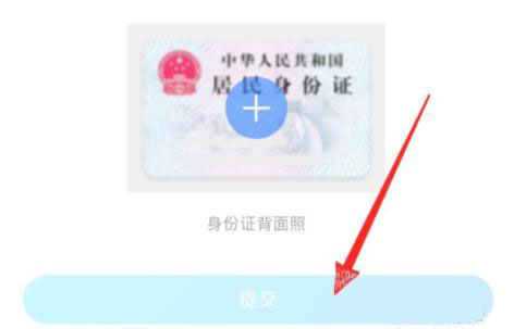 貼吧創建自己的貼吧教程