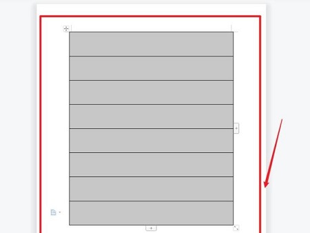 word表格怎么自動填充序號詳情