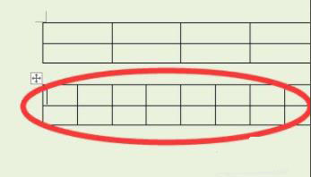 word表格斷開了怎么合并詳細教程