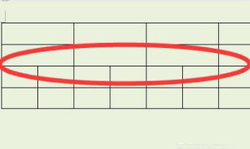 word表格斷開了怎么合并詳細教程