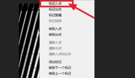 pr倒放之后變很卡解決方法