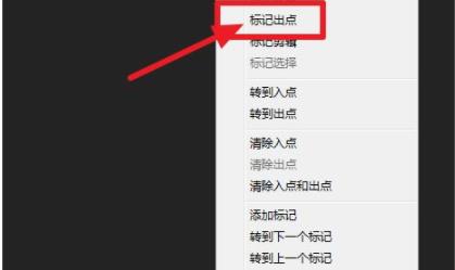 pr倒放之后變很卡解決方法