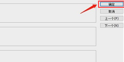 ps修改標(biāo)尺單位技巧分享