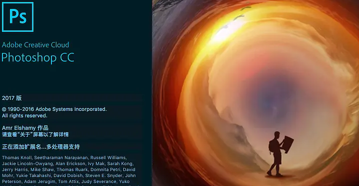 ps圖片三聯堆積排列方法介紹