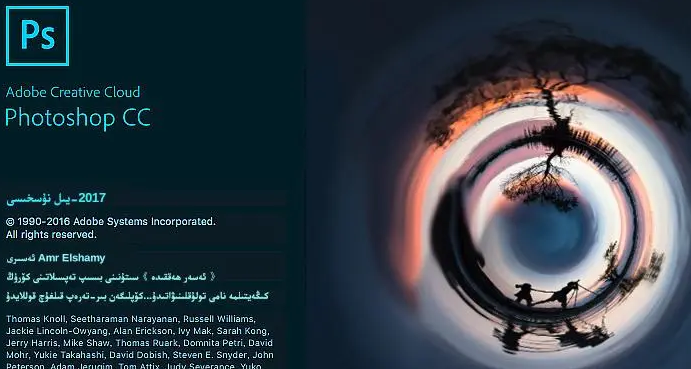 ps提高照片清晰度方法介紹