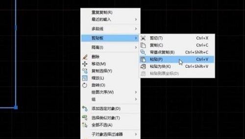 cad復(fù)制粘貼圖形方法