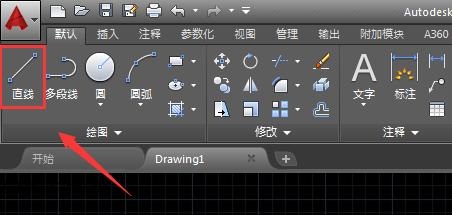 cad怎么加粗線條詳細(xì)教程