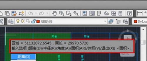 cad怎么測(cè)量面積