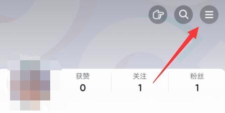 抖音夜間模式打開教程