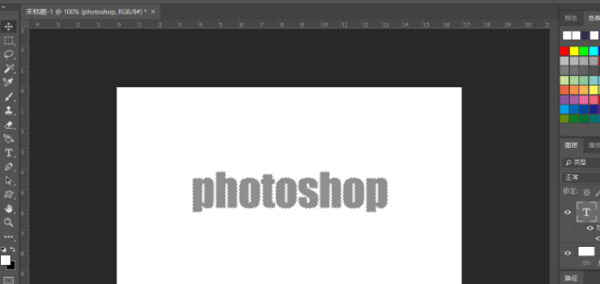 ps文字添加斜紋線條描邊教程分享