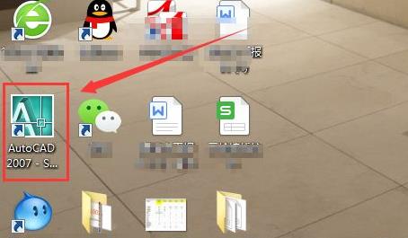 cad背景的點點去掉方法