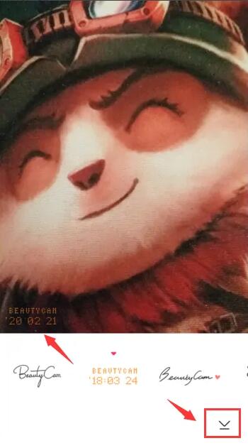 美顏相機(jī)如何顯示時(shí)間