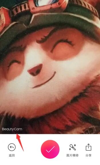 美顏相機(jī)如何顯示時(shí)間