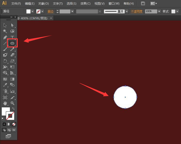 ai繪制白云矢量圖片方法介紹