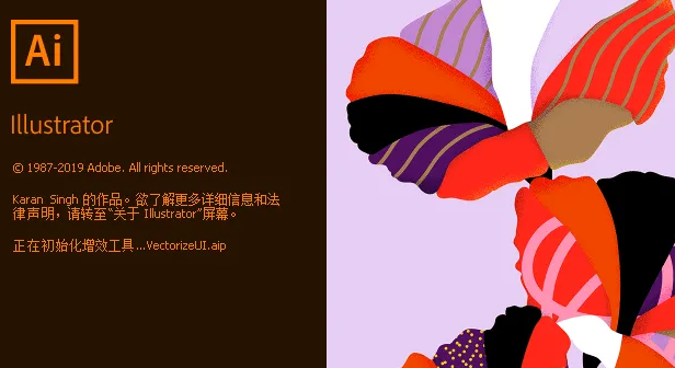 ai繪制白云矢量圖片方法介紹