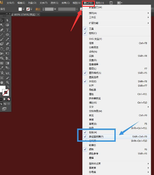 ai繪制白云矢量圖片方法介紹