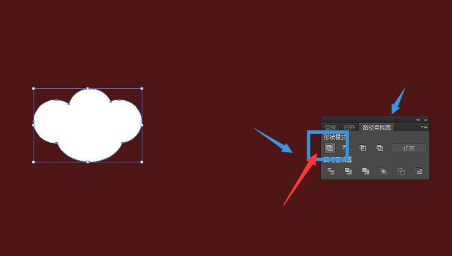 ai繪制白云矢量圖片方法介紹