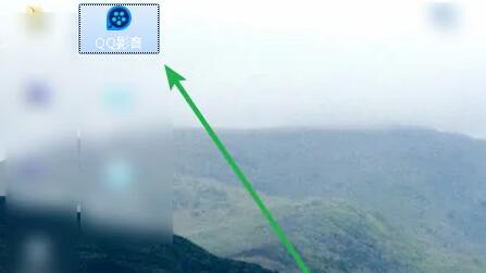 qq影音音樂合成教程