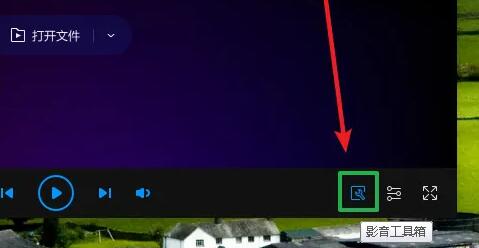 qq影音音樂合成教程