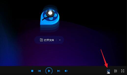 qq影音壓縮視頻大小教程