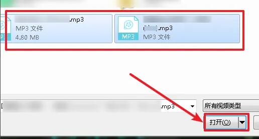qq影音音樂合成教程