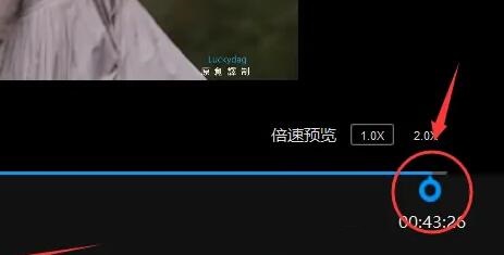 qq影音剪輯視頻片段教程