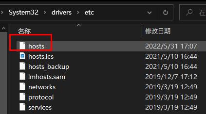 迅雷任務配置文件出錯無法繼續下載解決方法