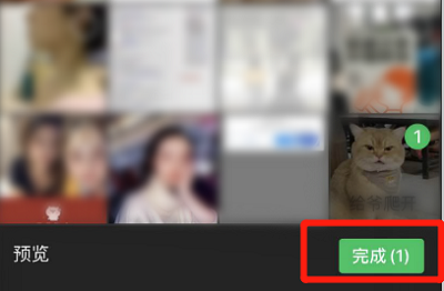 微信怎么發(fā)朋友圈詳情