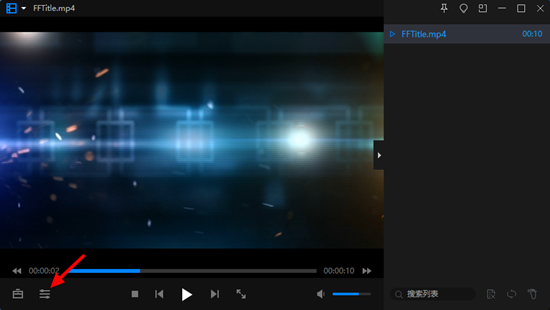 暴風影音全屏后不鋪滿