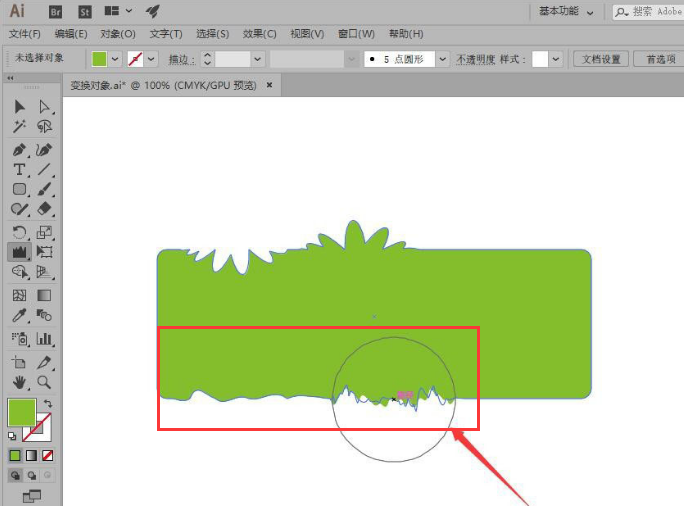 ai圖形添加褶皺變形效果步驟介紹