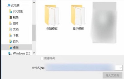 pr怎么導出視頻詳細教程
