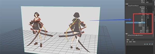 maya圖片導入教程