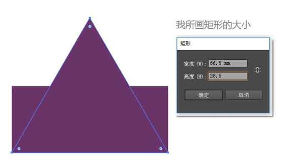 教你怎么用AI制作漂亮的彩色旋轉標志