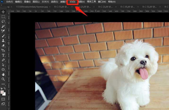 ps制作立體環繞圖形方法介紹