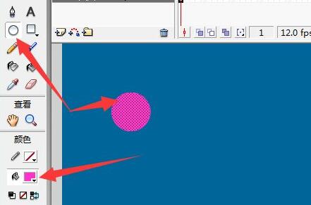 制作flash動畫教程