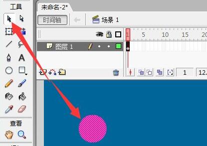 制作flash動畫教程