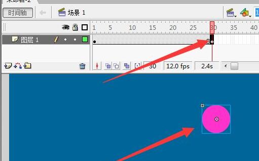 制作flash動畫教程